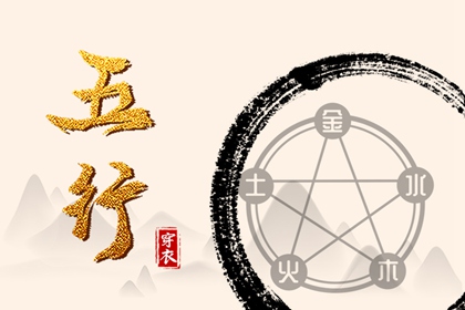 万年历吉凶_节日万年历_电子万年历